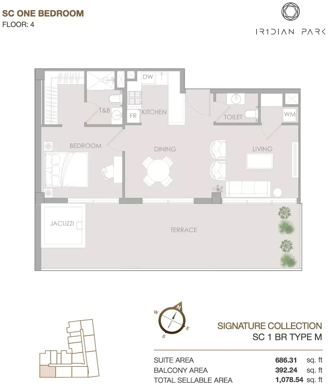 Планировка — 1-спальная, 100 м²
