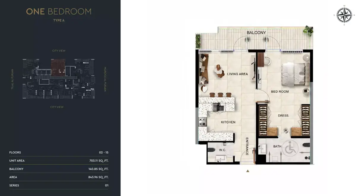 Планировка — 1-спальная, 78 м²