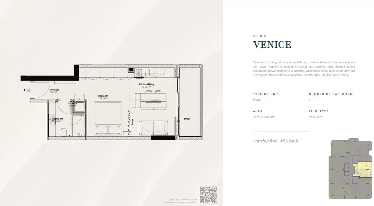 Планировка — Студия, 42 м²
