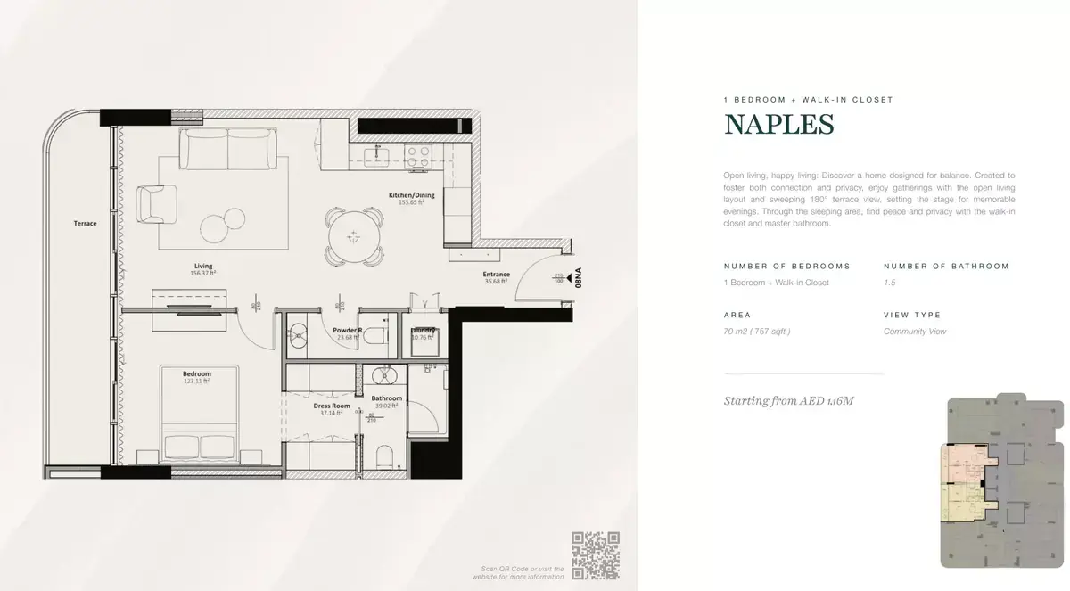 Планировка — 1-спальная, 70 м²