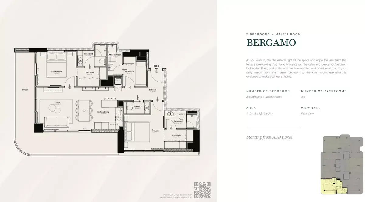 Планировка — 2-спальная, 121 м²