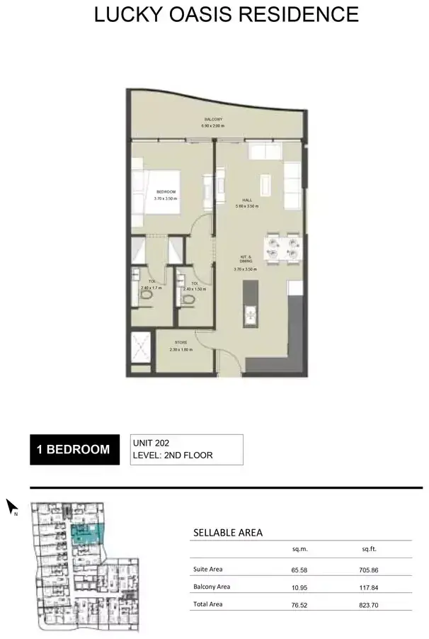 Планировка — 1-спальная, 76 м²