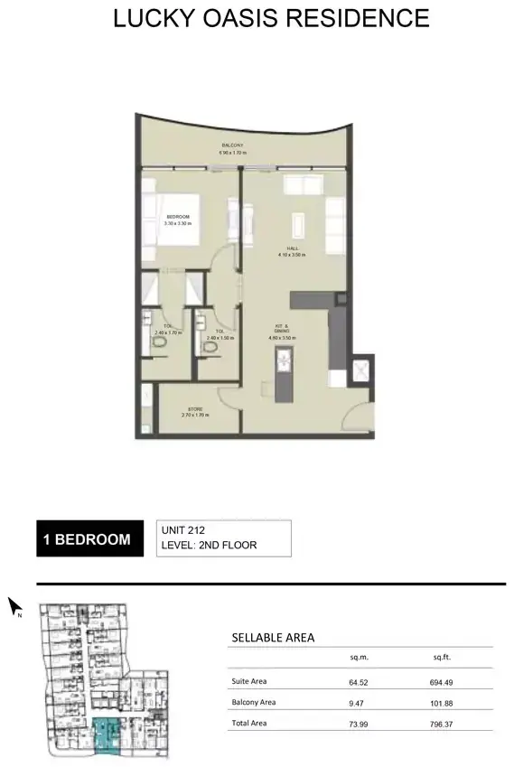 Планировка — 1-спальная, 74 м²