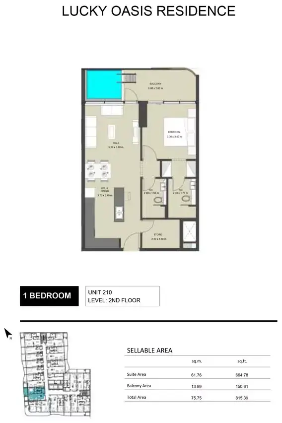 Планировка — 1-спальная, 76 м²