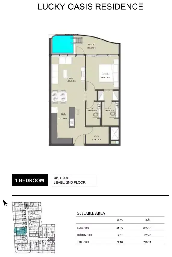 Планировка — 1-спальная, 74 м²