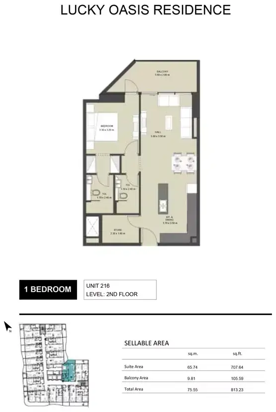 Планировка — 1-спальная, 76 м²