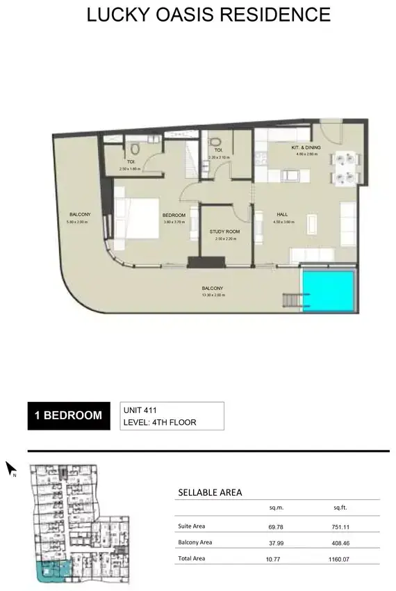 Планировка — 1-спальная, 108 м²