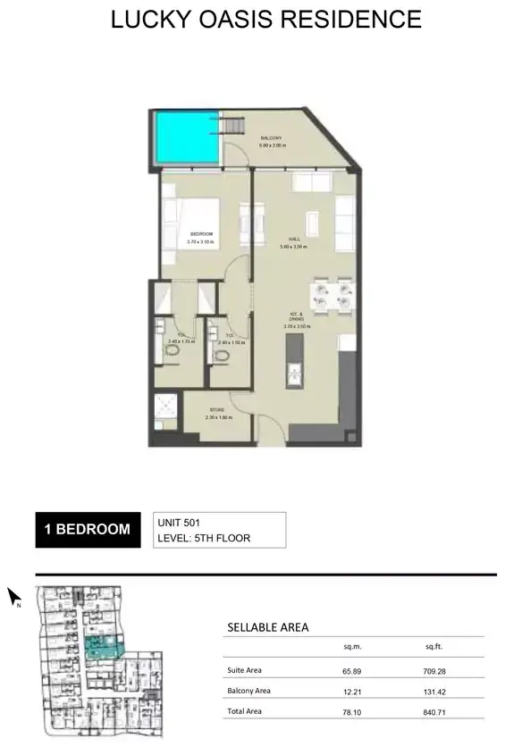 Планировка — 1-спальная, 78 м²