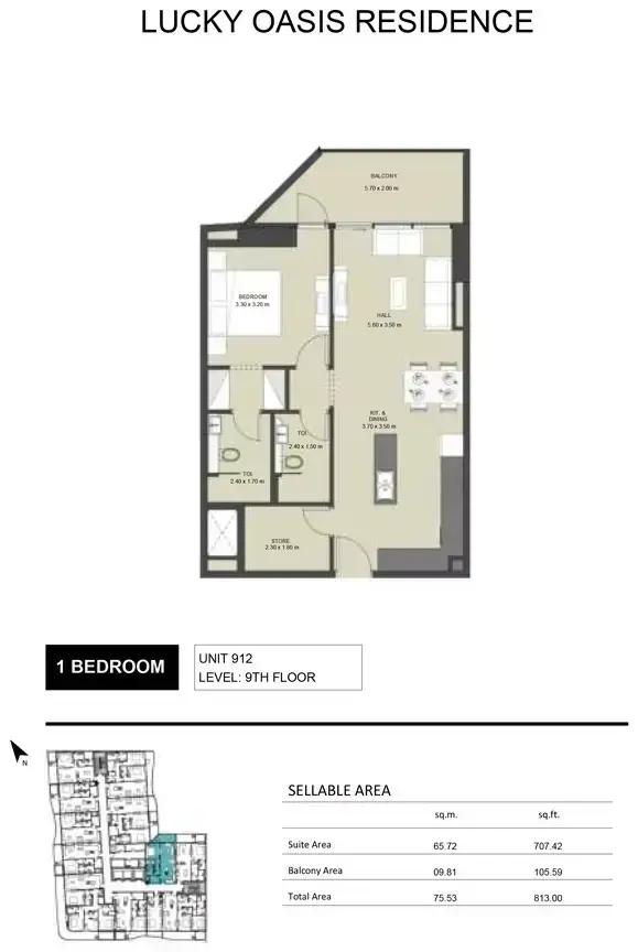 Планировка — 1-спальная, 76 м²