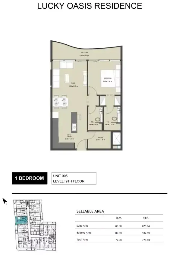 Планировка — 1-спальная, 72 м²