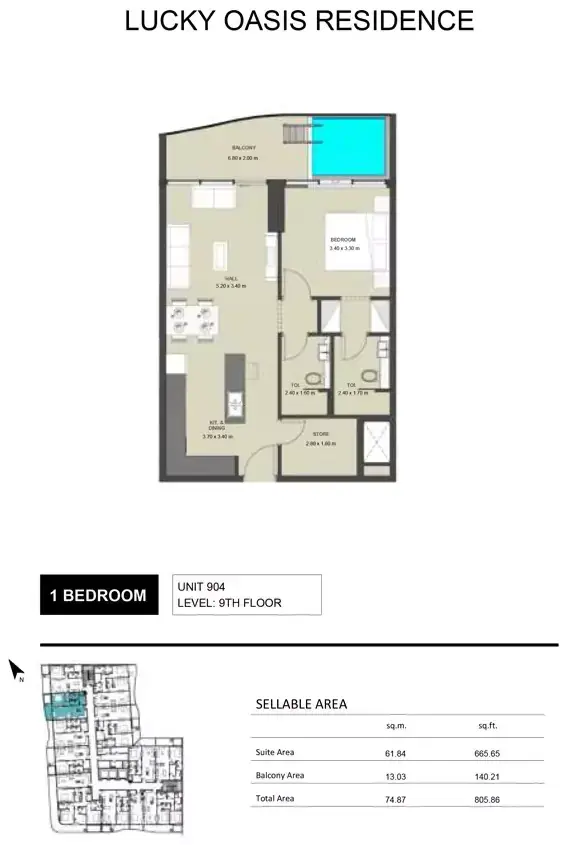 Планировка — 1-спальная, 75 м²