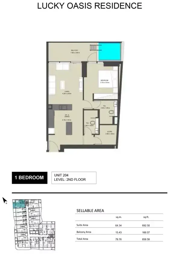 Планировка — 1-спальная, 80 м²