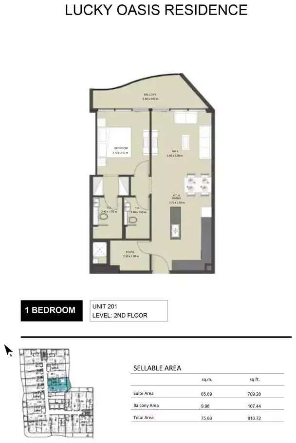 Планировка — 1-спальная, 76 м²