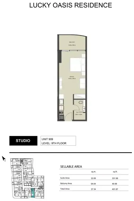 Планировка — Студия, 37 м²