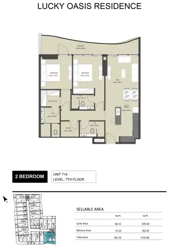 Планировка — 2-спальная, 105 м²