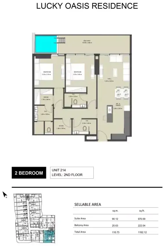 Планировка — 2-спальная, 111 м²