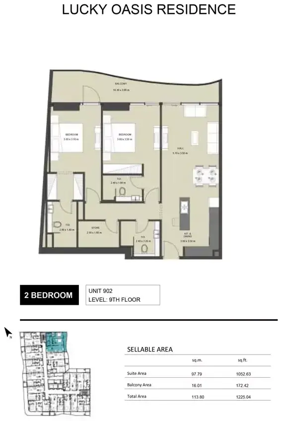 Планировка — 2-спальная, 114 м²