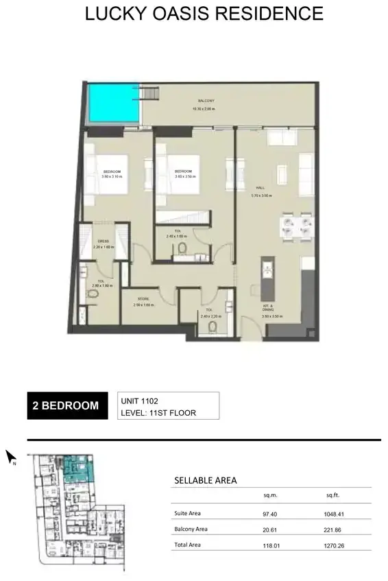 Планировка — 2-спальная, 118 м²