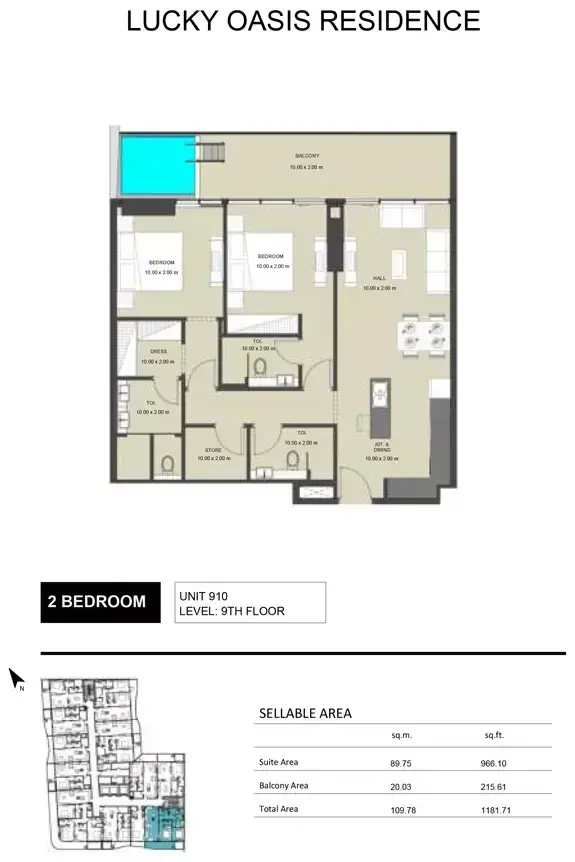 Планировка — 2-спальная, 110 м²