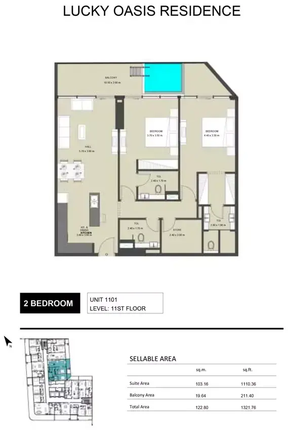 Планировка — 2-спальная, 123 м²