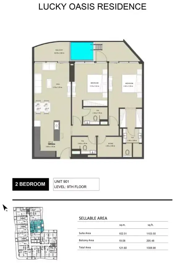 Планировка — 2-спальная, 122 м²