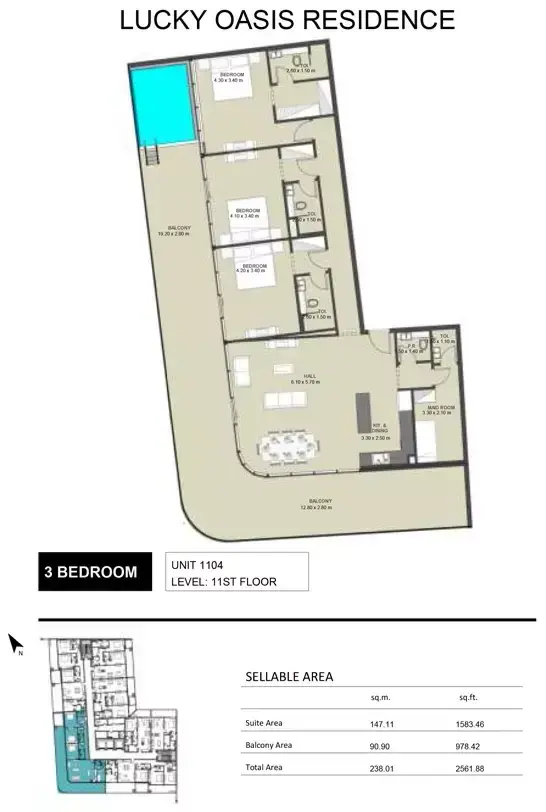 Планировка — 3-спальная, 238 м²