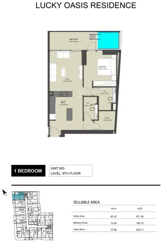Планировка — 1-спальная, 78 м²