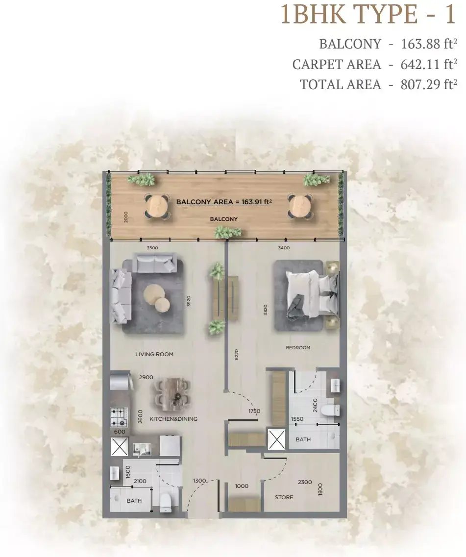 Планировка — 1-спальная, 75 м²