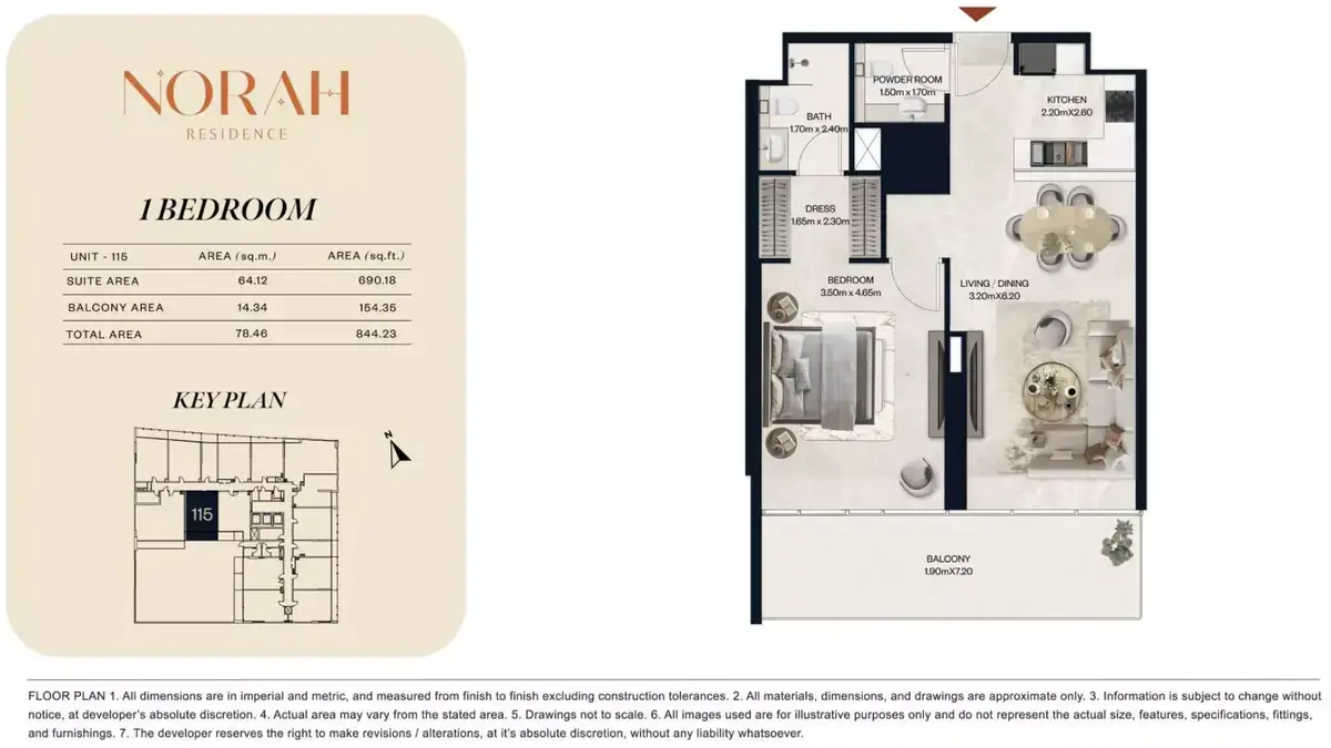 Планировка — 1-спальная, 78 м²