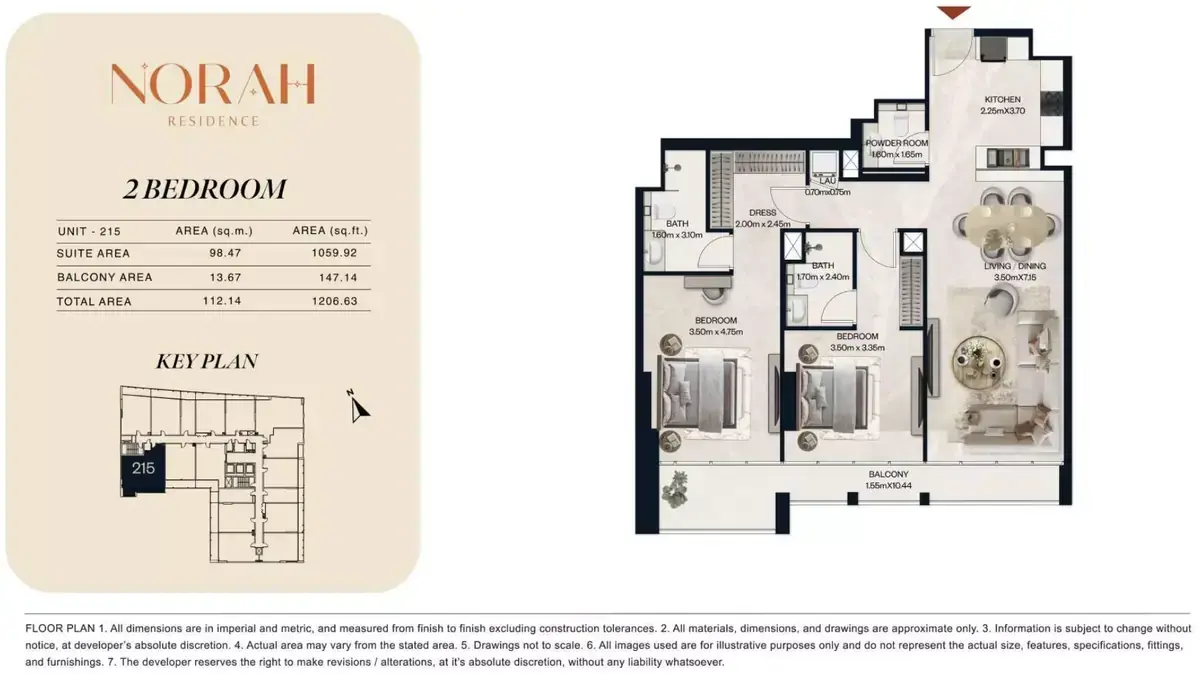 Планировка — 2-спальная, 112 м²