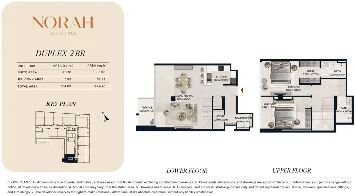 Планировка — 2-спальная, 135 м²
