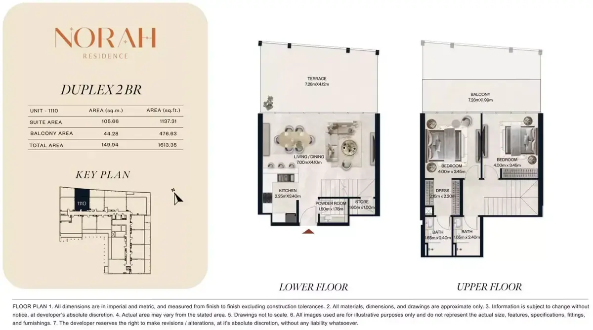 Планировка — 2-спальная, 150 м²