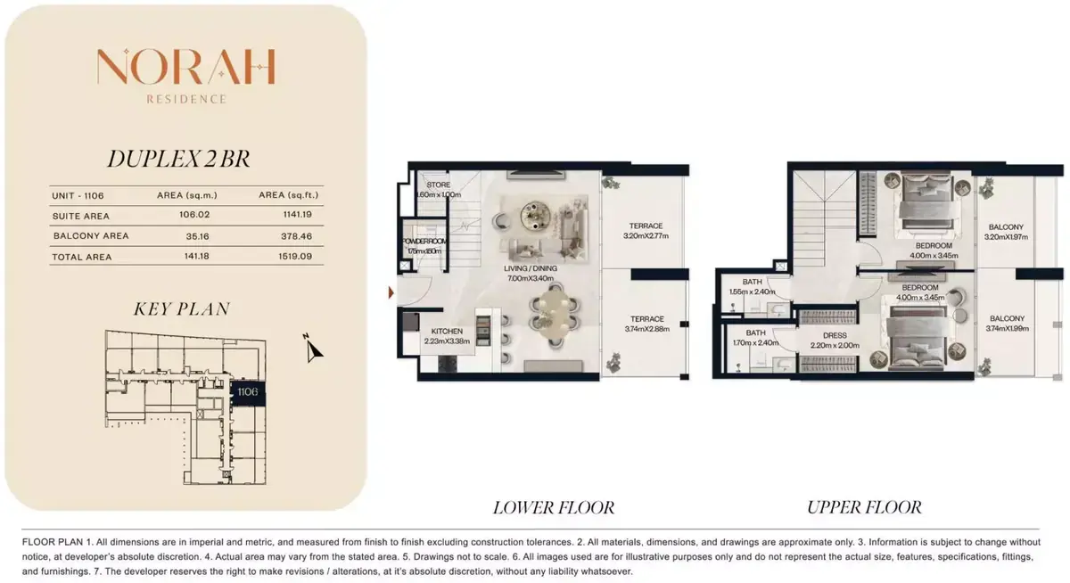 Планировка — 2-спальная, 141 м²