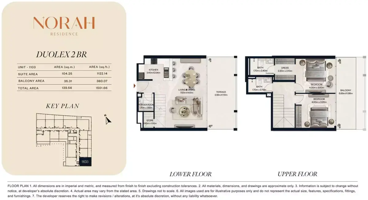 Планировка — 2-спальная, 139 м²