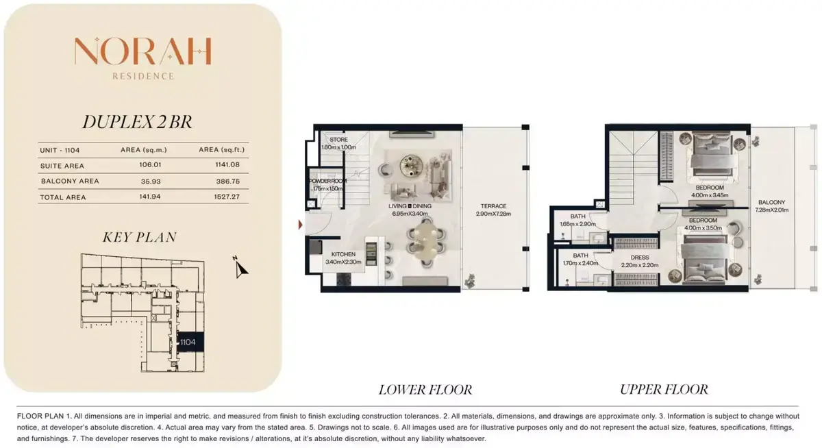 Планировка — 2-спальная, 142 м²