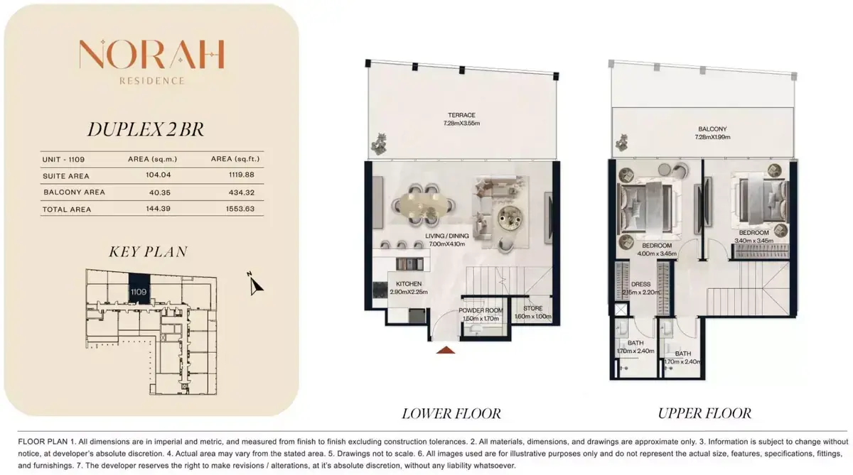Планировка — 2-спальная, 144 м²