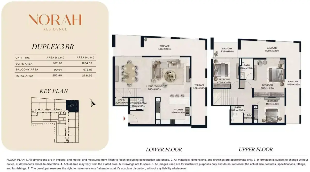 Планировка — 3-спальная, 254 м²