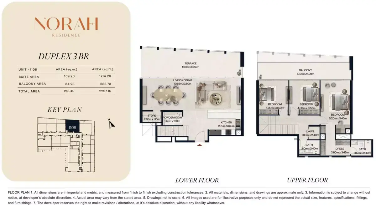 Планировка — 3-спальная, 213 м²