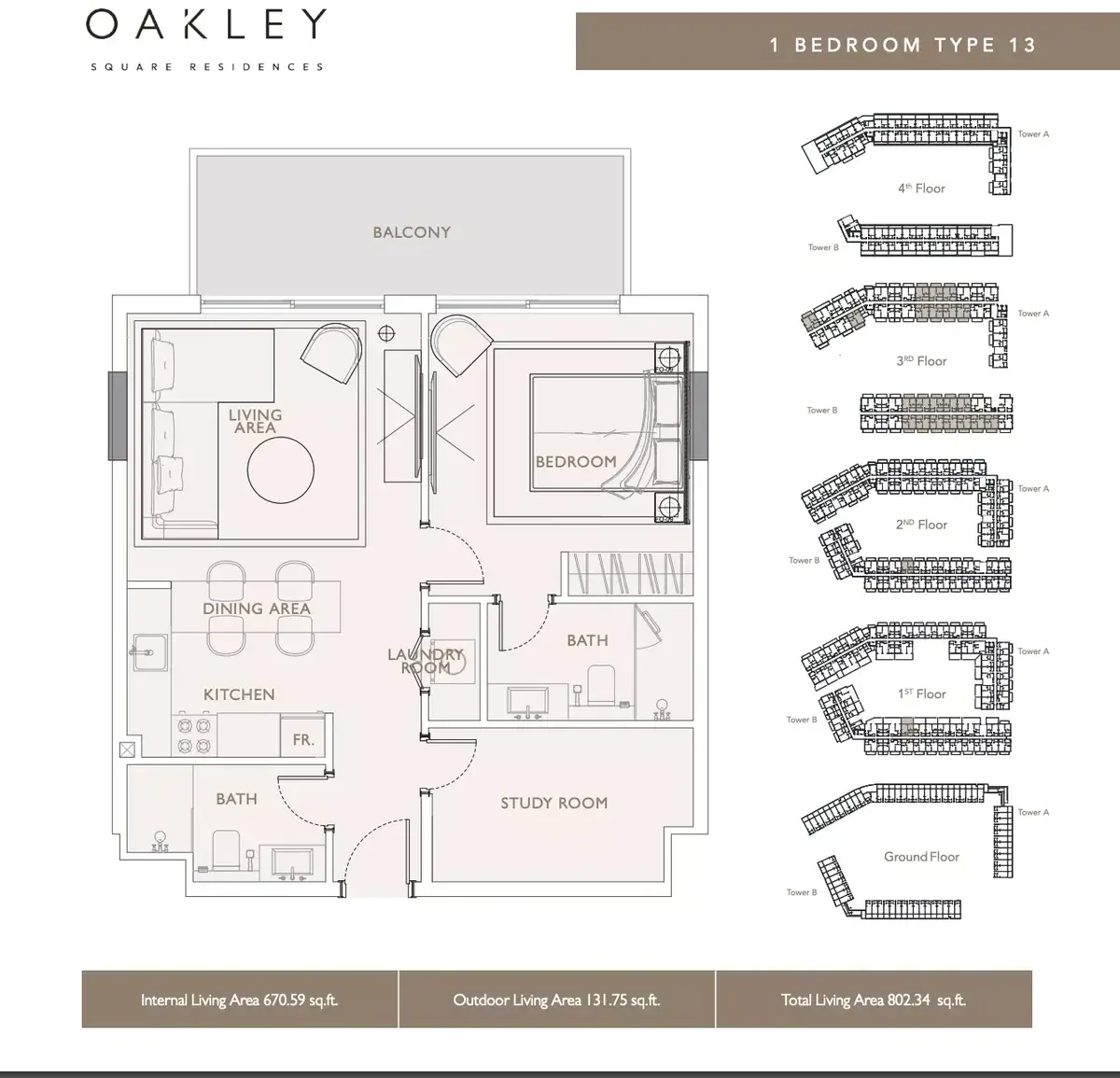 Планировка — 1-спальная, 75 м²