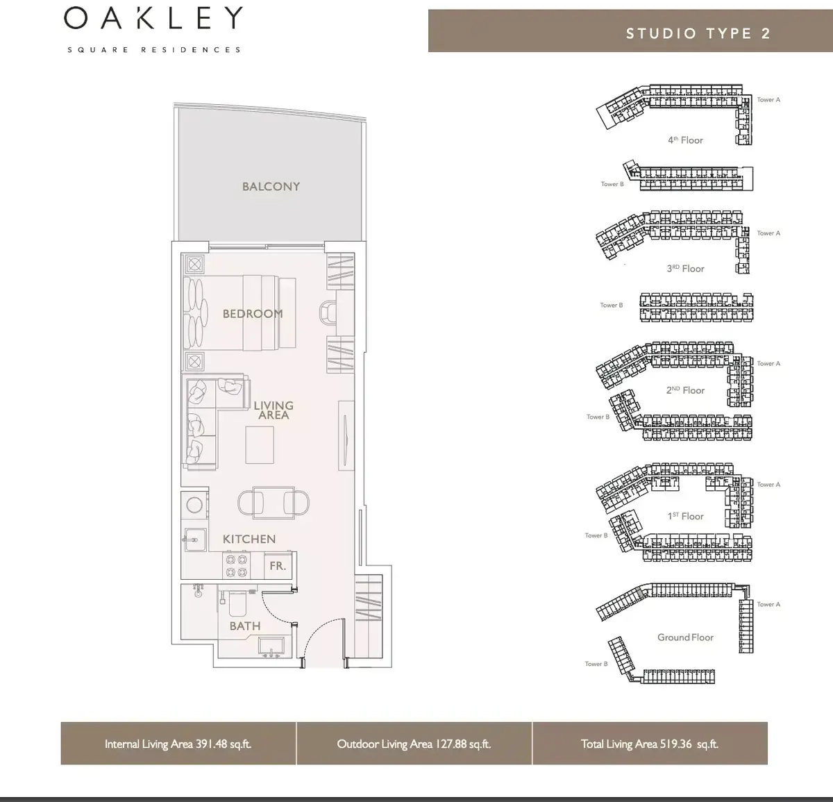 Планировка — Студия, 48 м²