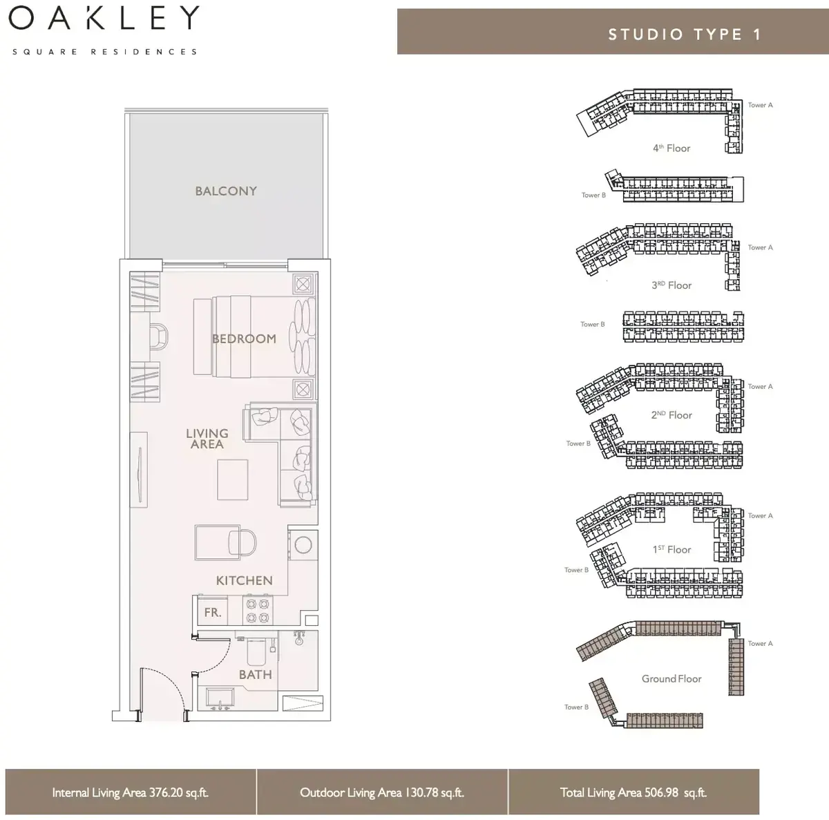 Планировка — Студия, 47 м²