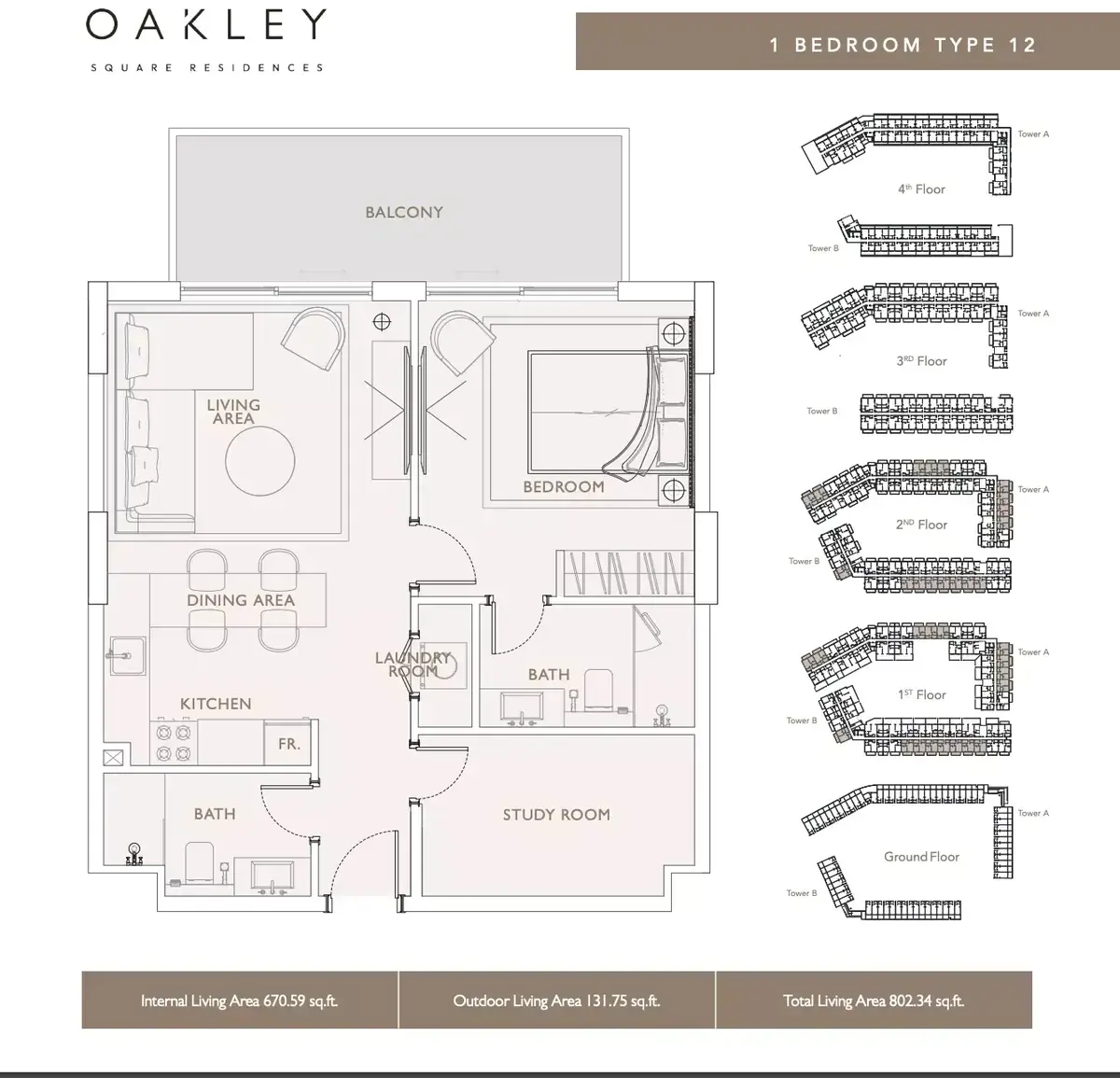 Планировка — 1-спальная, 75 м²