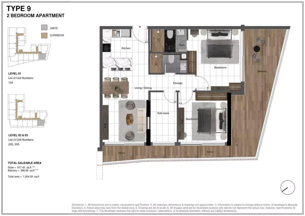 Планировка — 2-спальная, 117 м²