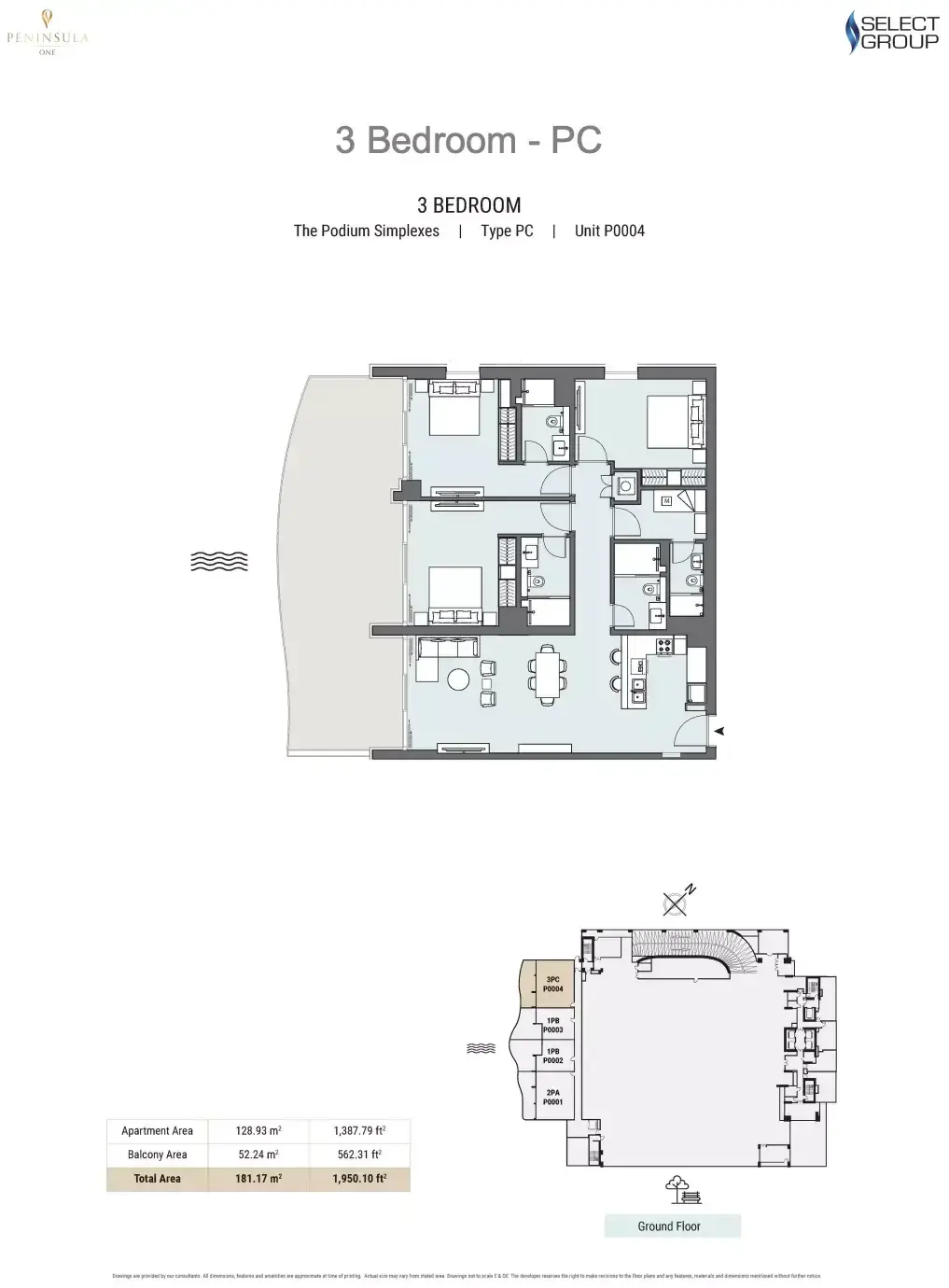 Планировка — 3-спальная, 181 м²