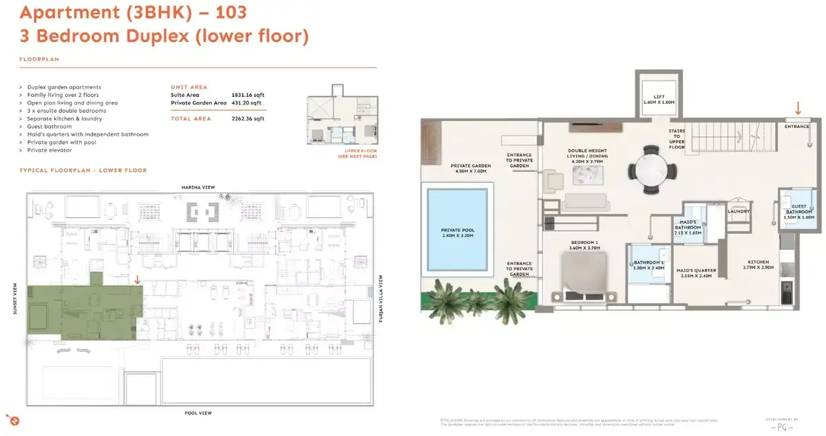 Планировка — 3-спальная, 210 м²