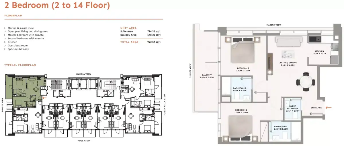 Планировка — 2-спальная, 86 м²