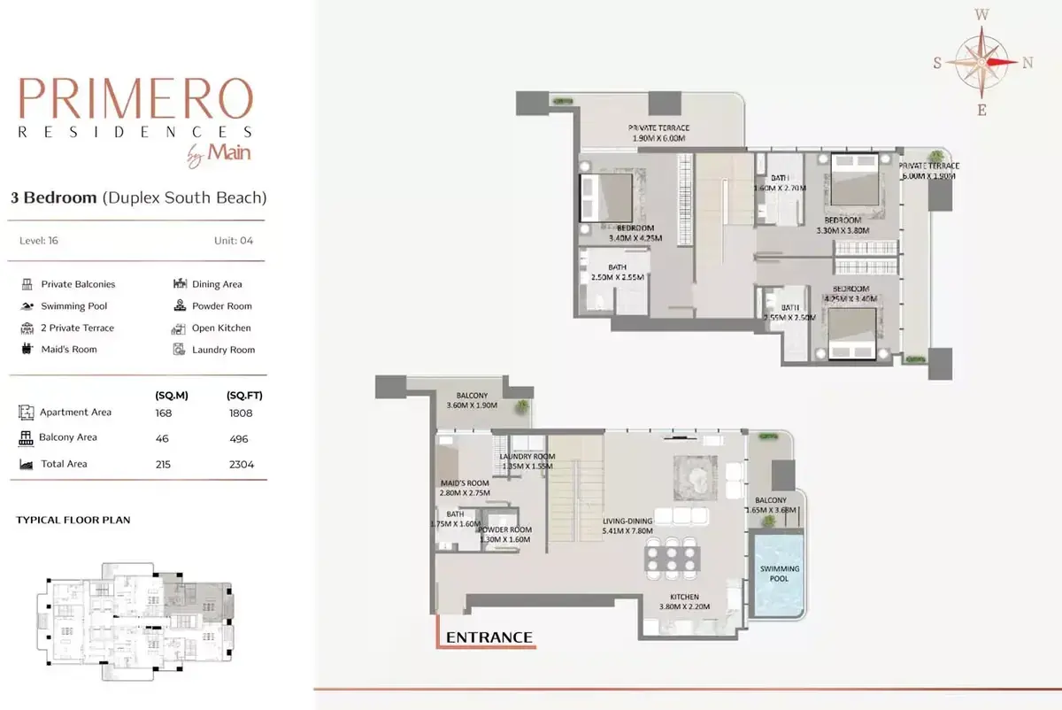 Планировка — 3-спальная, 214 м²
