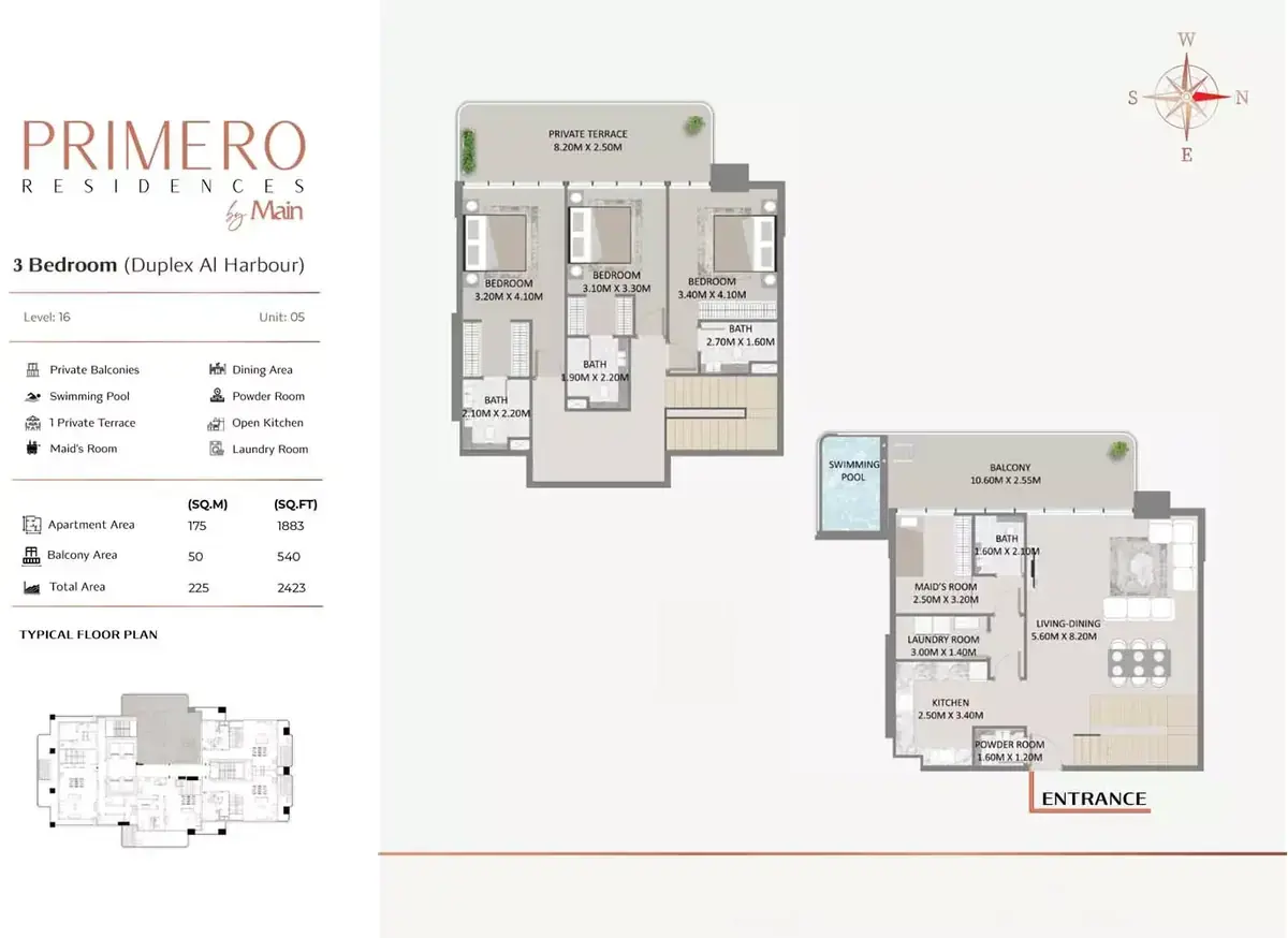 Планировка — 3-спальная, 225 м²