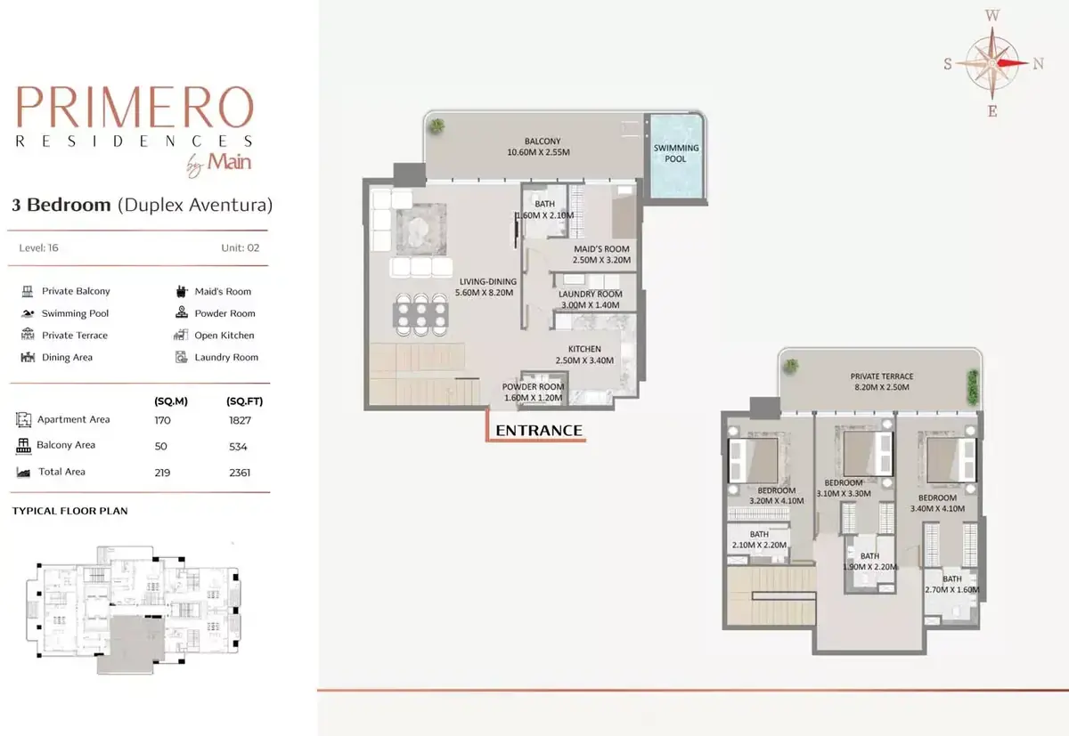 Планировка — 3-спальная, 219 м²