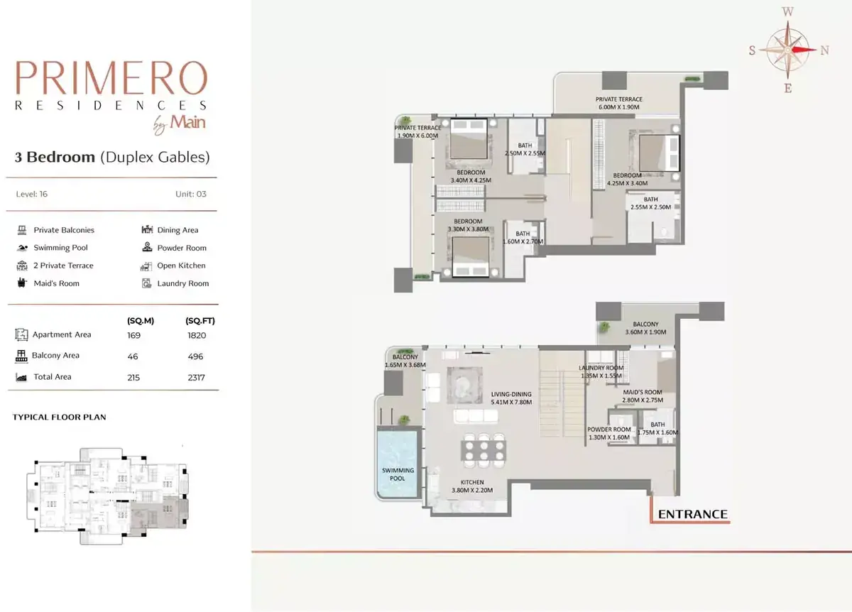 Планировка — 3-спальная, 215 м²